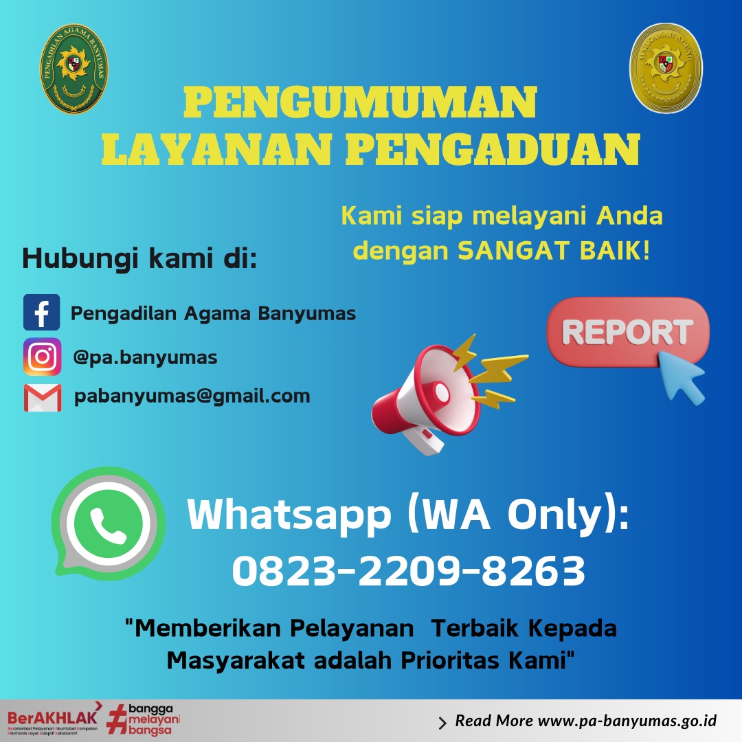 LAYANAN PENGADUAN