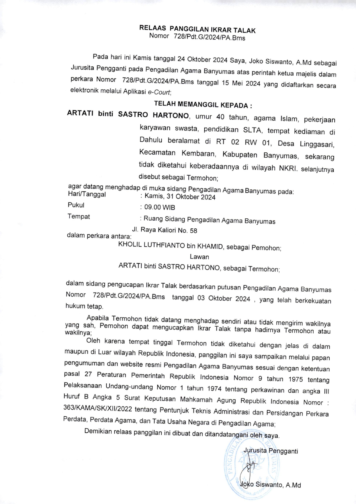 Relaas Ikrar 728Pdt.G2024PABms page 0001