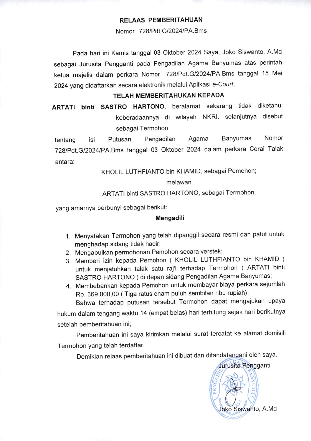 Relaas Pemberitahuan Putusan 728G2024