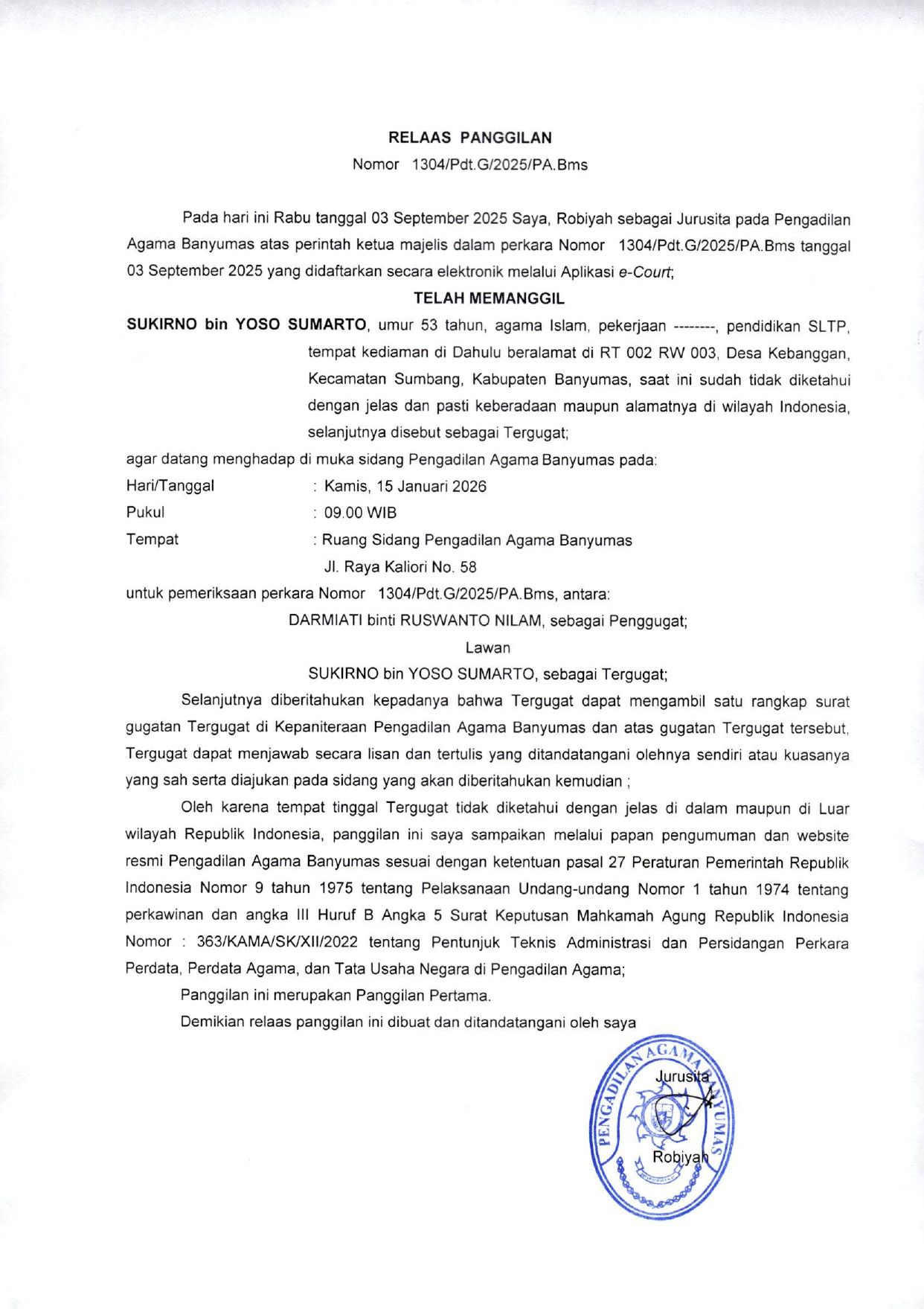 1304Pdt.G2025 page 0001