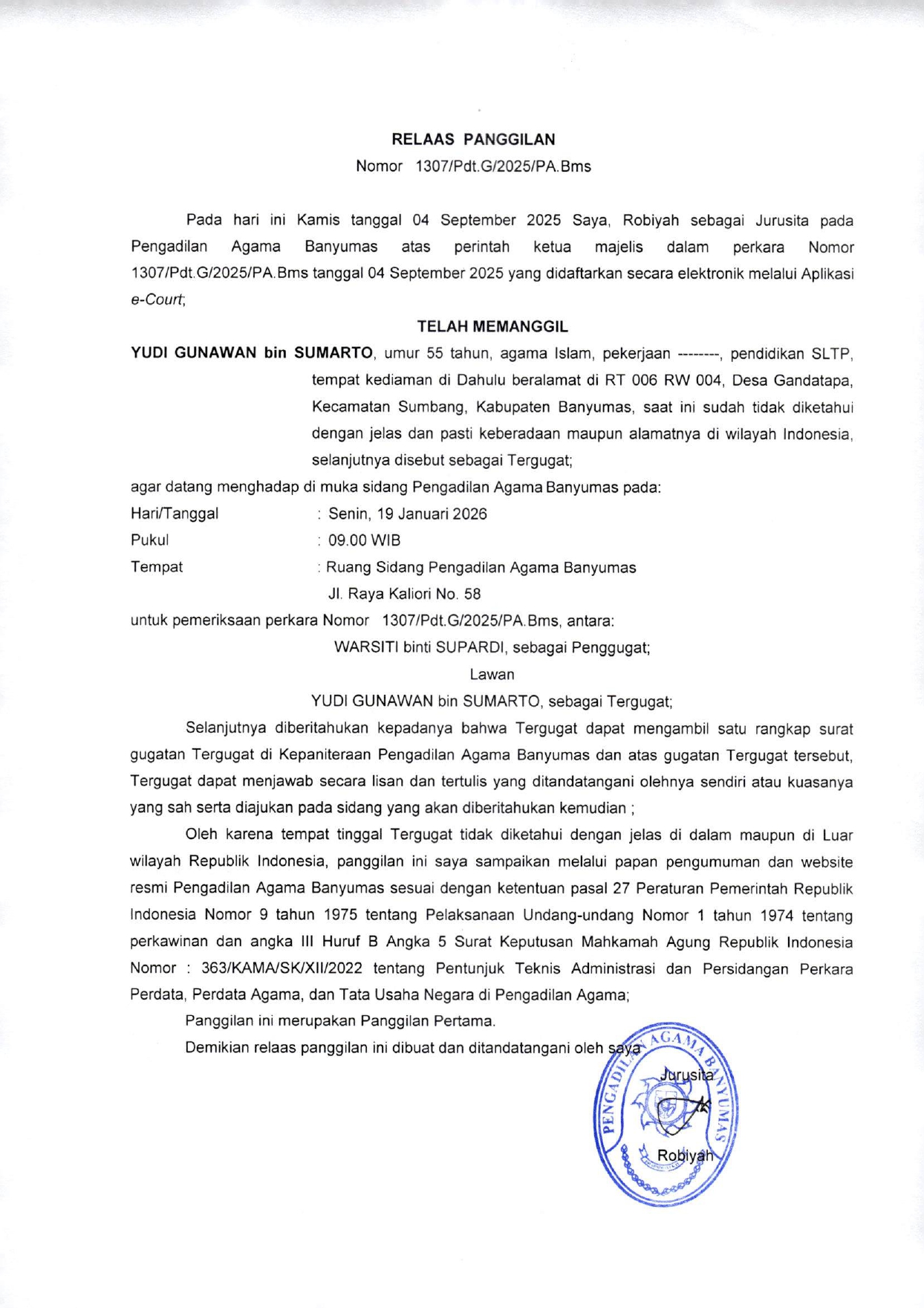 1307Pdt.G2025 page 0001