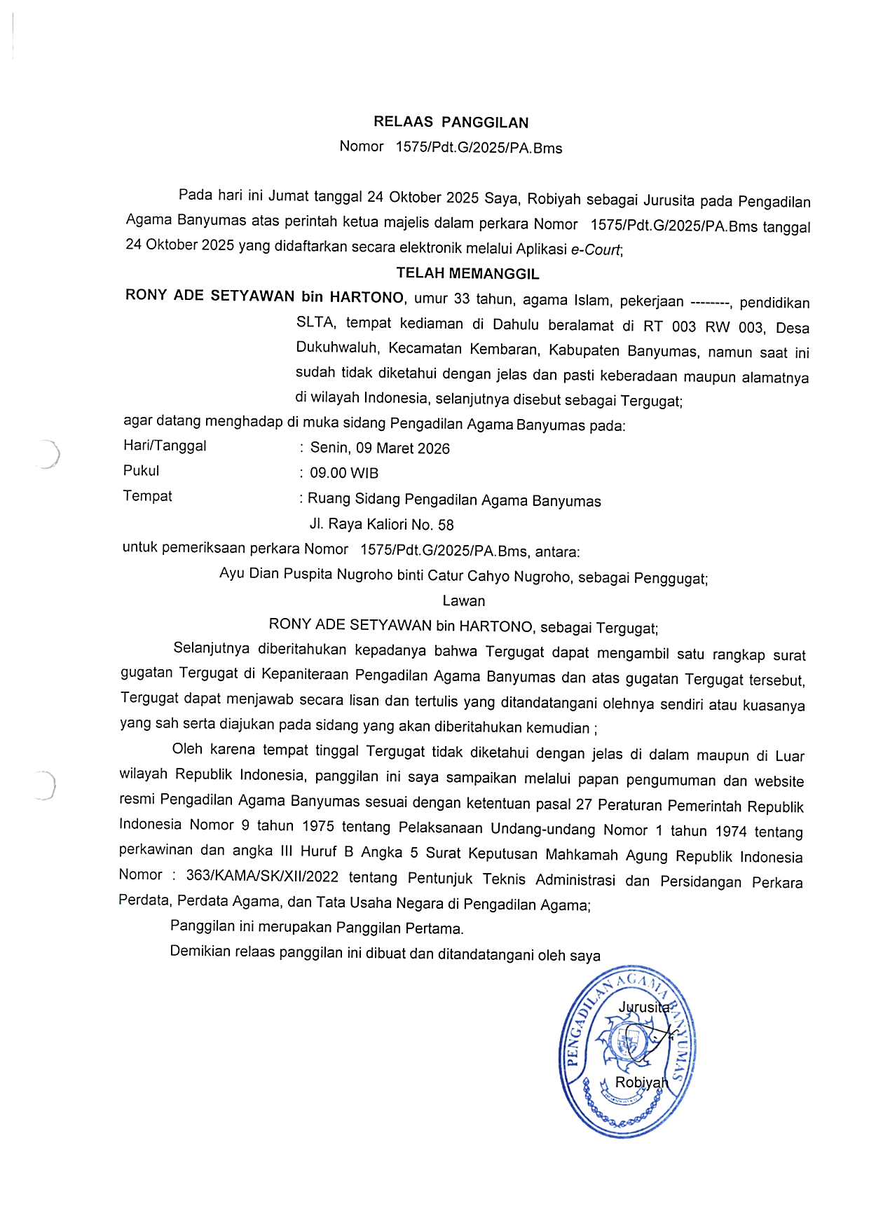 1575Pdtg202504 11 2025 092551 1