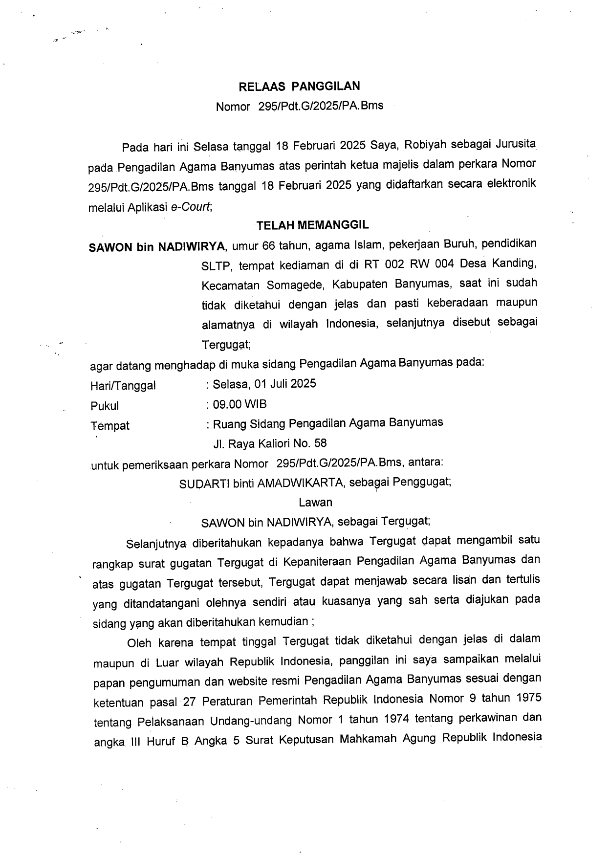 295Pdt.G2025 page 0001