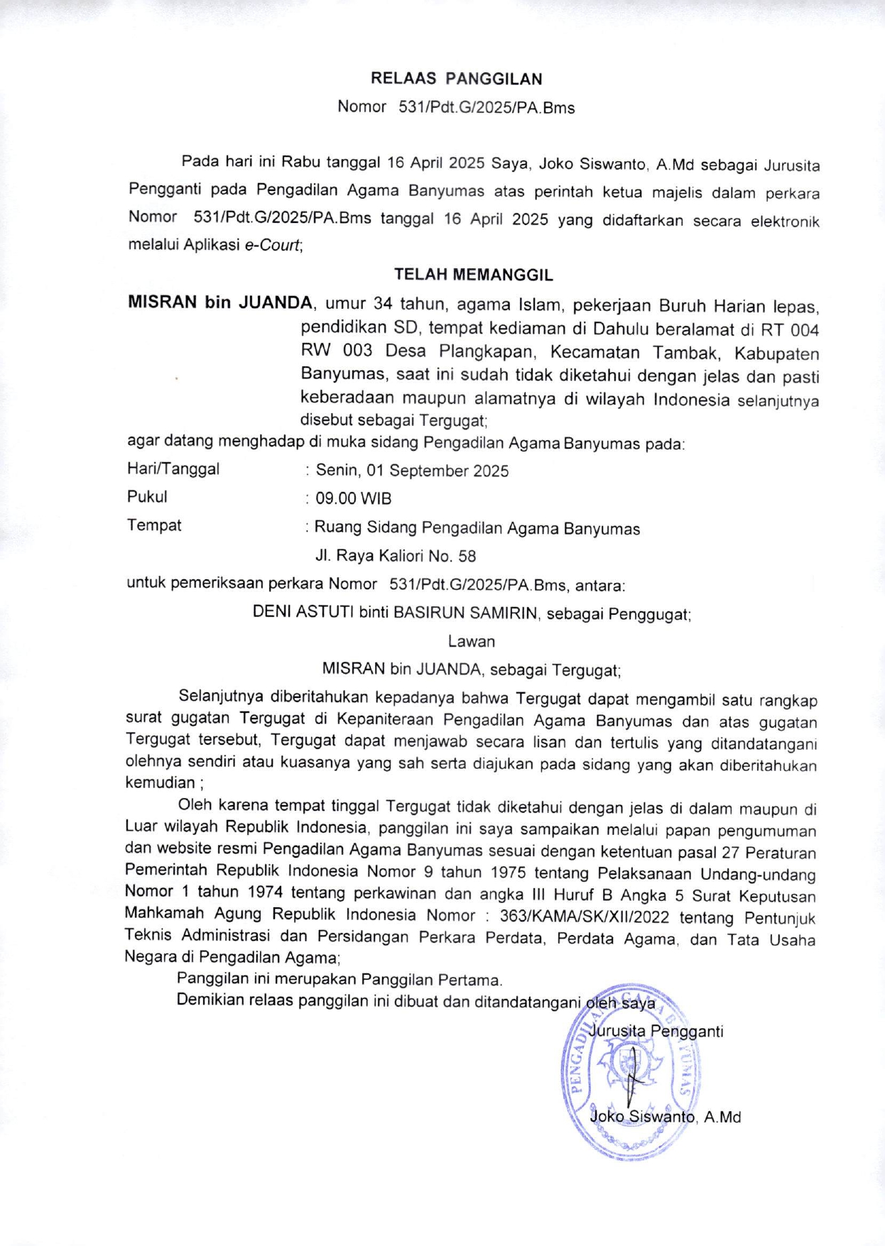 531PdtG.2025 page 0001