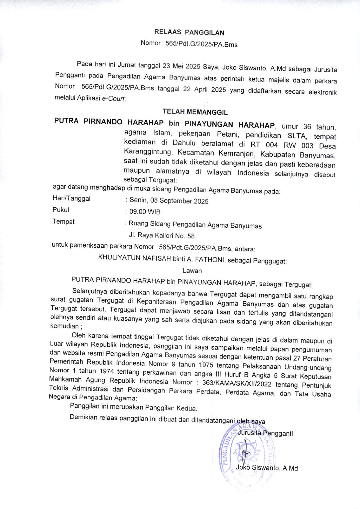 565Pdt.G20252 page 0001