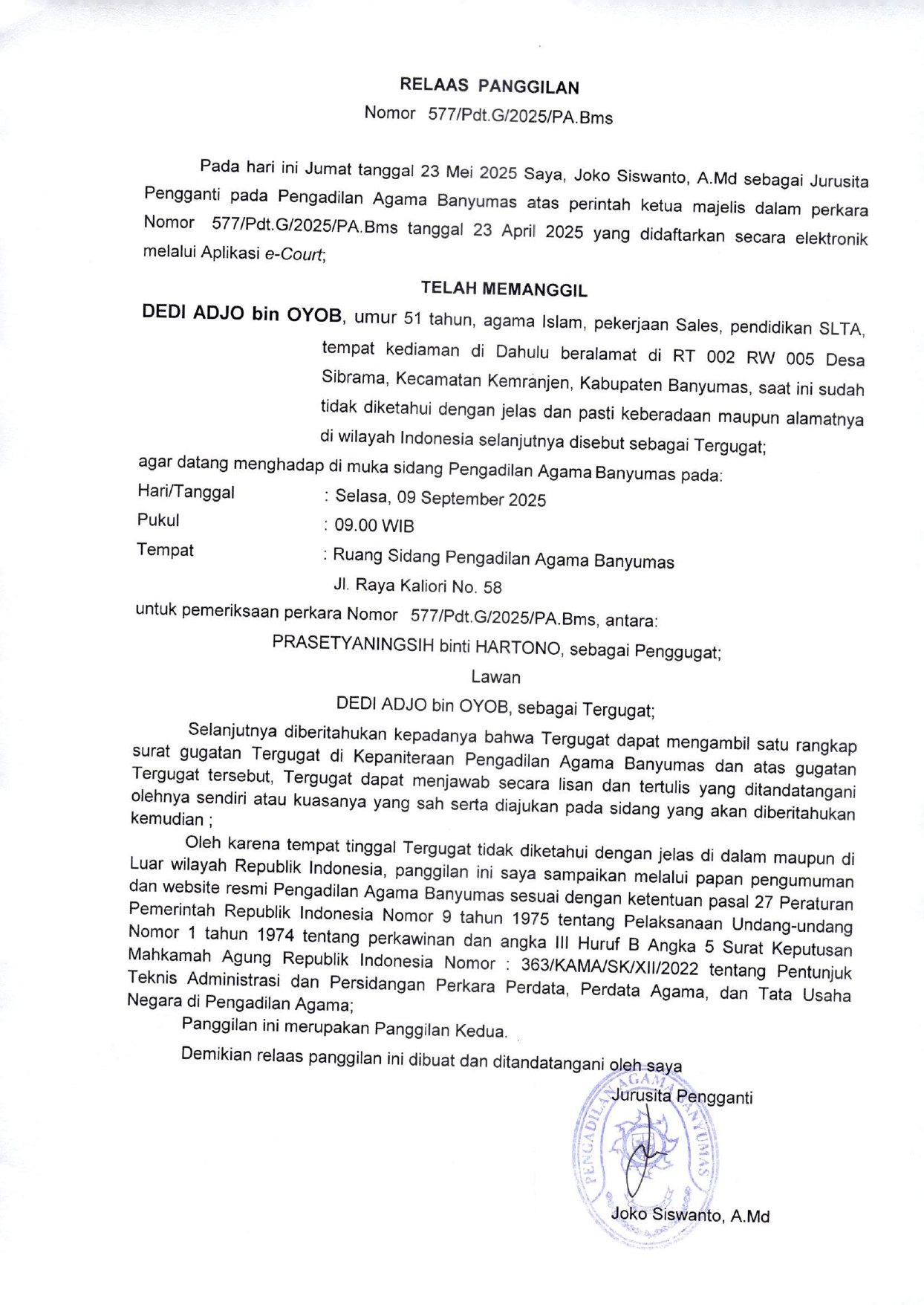 577Pdt.G20252 page 0001