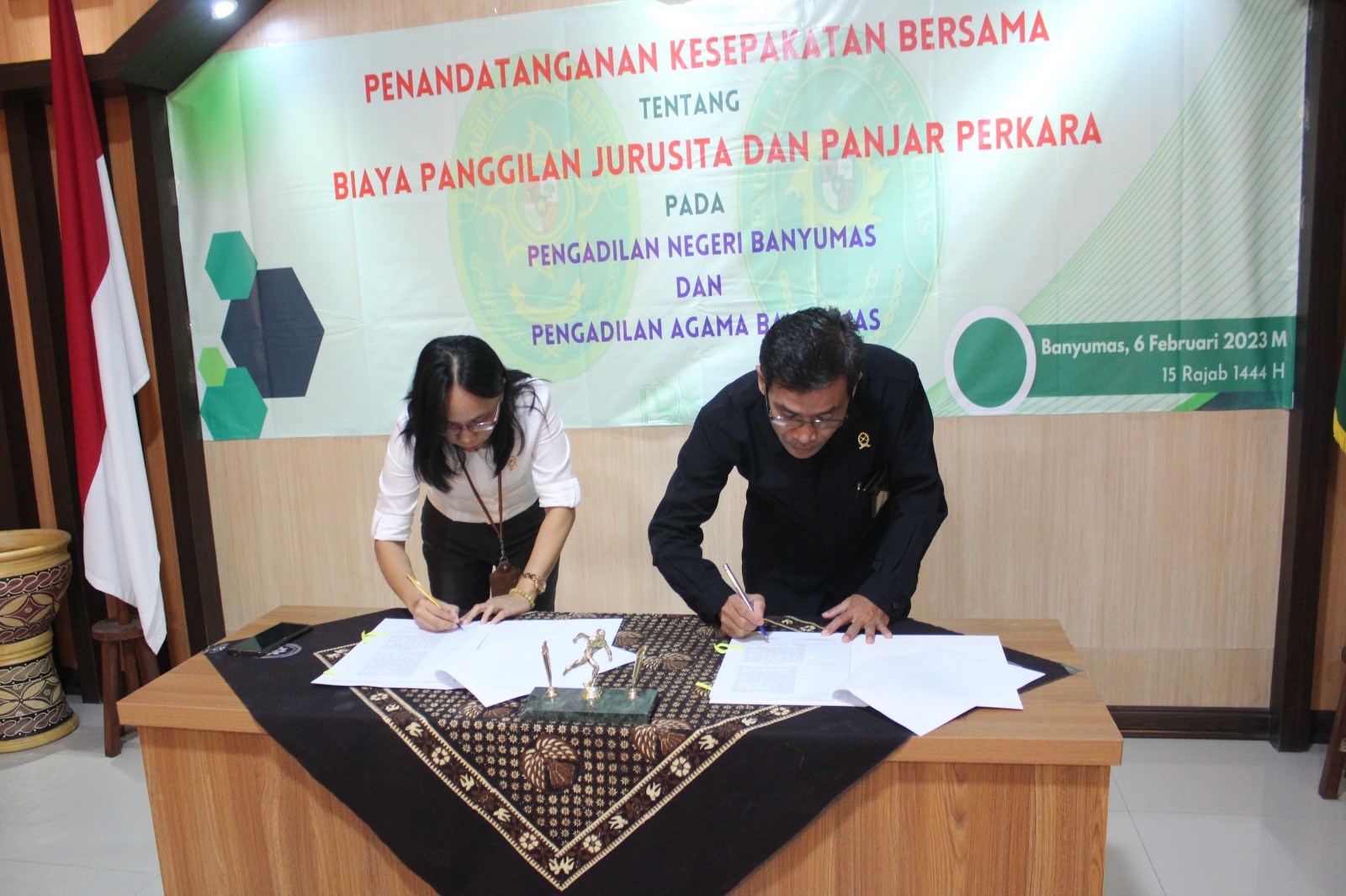 panjar3