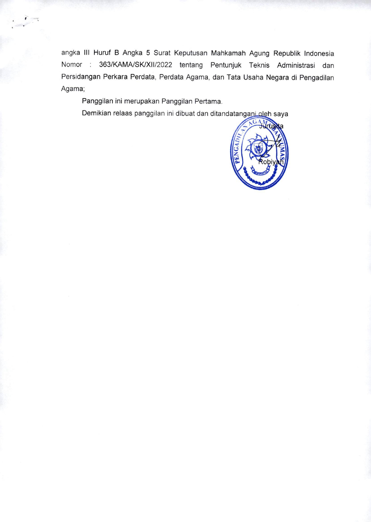 568Pdt.G2025 page 0002